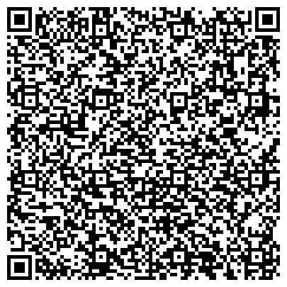QR-код с контактной информацией организации Луганская электротехническая компания, ООО