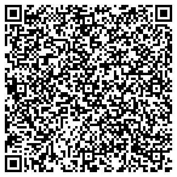 QR-код с контактной информацией организации Биллона, ООО