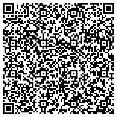 QR-код с контактной информацией организации Укрспецстрой, Инженерно-строительная компания, ООО