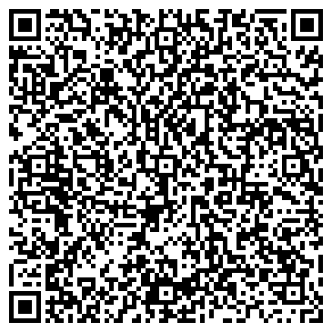QR-код с контактной информацией организации Максус-Украина, ООО