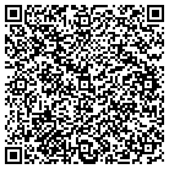 QR-код с контактной информацией организации Лихт Форум, ООО