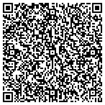 QR-код с контактной информацией организации ДТЭК Трейдинг, ООО