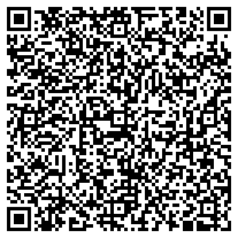 QR-код с контактной информацией организации ПЕРЕКРЁСТОК