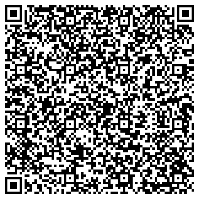 QR-код с контактной информацией организации Днепродзержинский спецкомбинат, КП