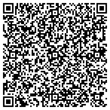 QR-код с контактной информацией организации Цунами Атырау, ТОО