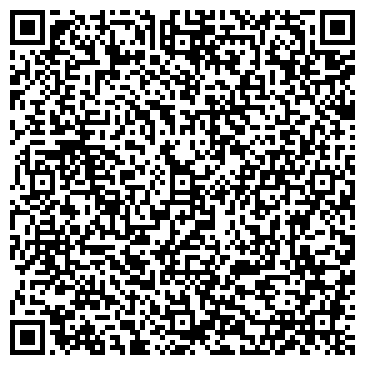 QR-код с контактной информацией организации Межотраслевой инженерный центр, ТОО