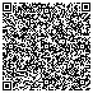 QR-код с контактной информацией организации Ans Kazakhstan (Анс Казахстан), ТОО