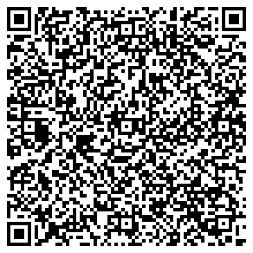 QR-код с контактной информацией организации Астана Сервис Инжиниринг, ТОО