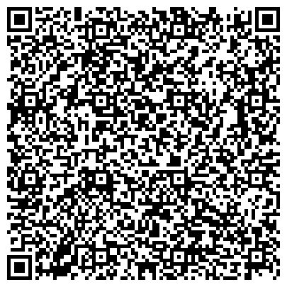 QR-код с контактной информацией организации Современные технологии Казахстана, ТОО