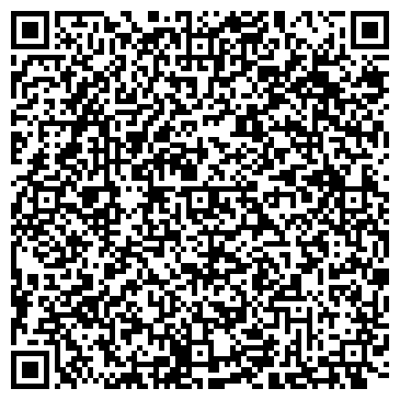 QR-код с контактной информацией организации Енбек, ПК