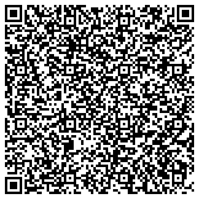 QR-код с контактной информацией организации Казгипроцветмет, ТОО