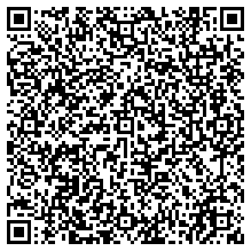 QR-код с контактной информацией организации КазЭкспертИнжиниринг, ТОО