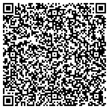 QR-код с контактной информацией организации Каржас энерго, ТОО