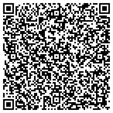 QR-код с контактной информацией организации B.I.G. Source (Би.Ай.Джи. Соурс)