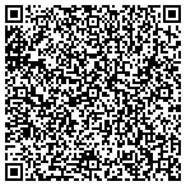 QR-код с контактной информацией организации Awd.kz (Авд.кейзет), ТОО