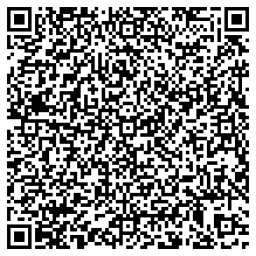 QR-код с контактной информацией организации Мультимедиа Интер, ТОО