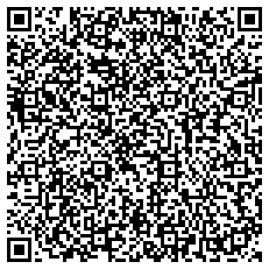 QR-код с контактной информацией организации Компьютерный центр Караганда, ТОО
