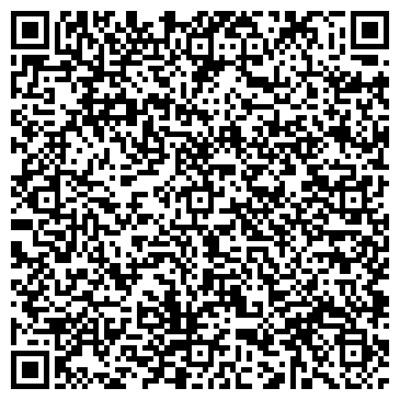 QR-код с контактной информацией организации СМУ Телефонстрой, ТОО