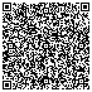 QR-код с контактной информацией организации Электроэнергомонтаж, ТОО