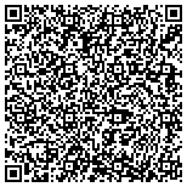 QR-код с контактной информацией организации Казтест - электроника (орган по сертификации), ТОО