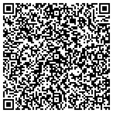 QR-код с контактной информацией организации Digital NR (Диджитал НР), ТОО