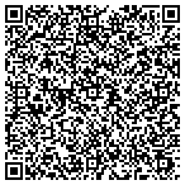 QR-код с контактной информацией организации В-Люкс Казахстан, ТОО