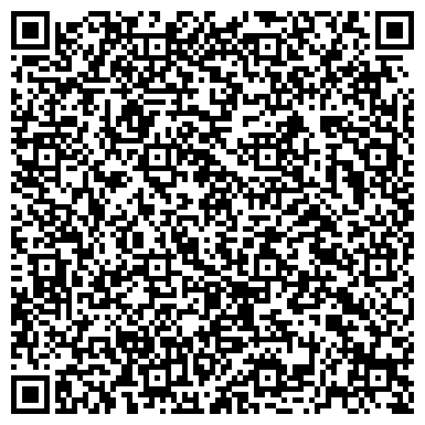 QR-код с контактной информацией организации Энергострой компани XXI, ТОО