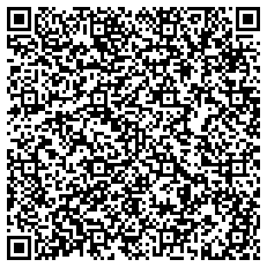 QR-код с контактной информацией организации Темиртауэлектромонтаж, ТОО