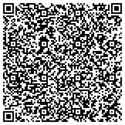 QR-код с контактной информацией организации Карагандинский комбинат Торгтехника, ТОО