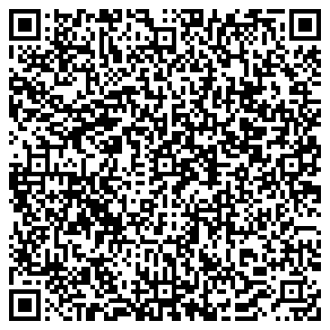 QR-код с контактной информацией организации Мойнакская гидроэлектростанция, АО