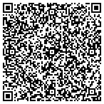 QR-код с контактной информацией организации Yan Srevice (Ян сервис), ТОО
