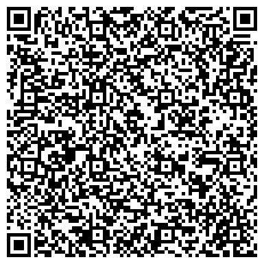 QR-код с контактной информацией организации ОралСтройИнжиниринг, ТОО