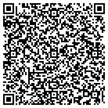 QR-код с контактной информацией организации Алтын Биiк, ТОО