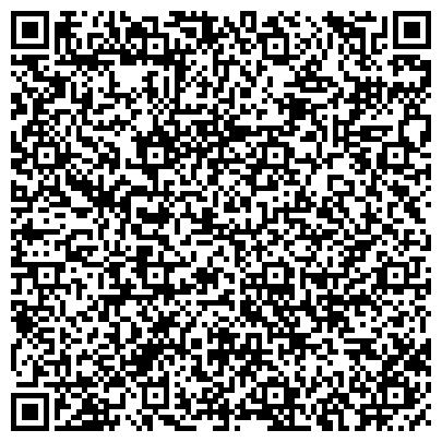 QR-код с контактной информацией организации Ак-Ай ЭнергоСтройИнжиниринг, ТОО