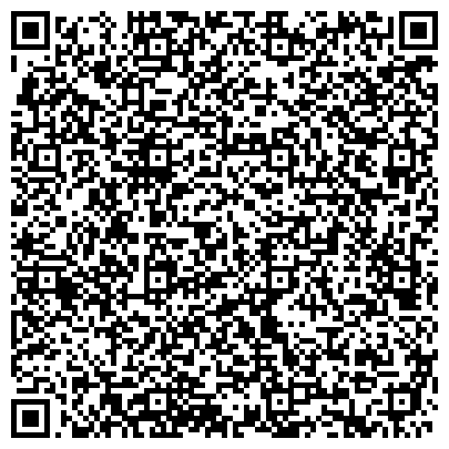 QR-код с контактной информацией организации Мир компьютерных технологий, ТОО
