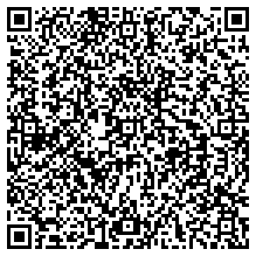 QR-код с контактной информацией организации Абм-Гефест, ТОО