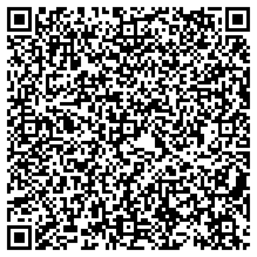 QR-код с контактной информацией организации Компания Казахстан Электрокомплекс, ТОО
