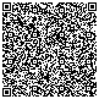 QR-код с контактной информацией организации Караганды Жарык (Karagandy Zharyk), ТОО