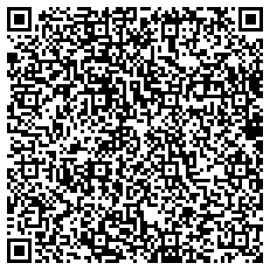 QR-код с контактной информацией организации Тарасова Н.И., производственная фирма, ИП