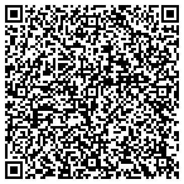 QR-код с контактной информацией организации Advokat Адвокат-Практик, ТОО