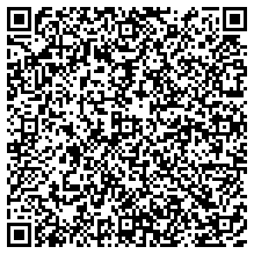 QR-код с контактной информацией организации BSI Kazakhstan (БСИ Казахстан), ТОО