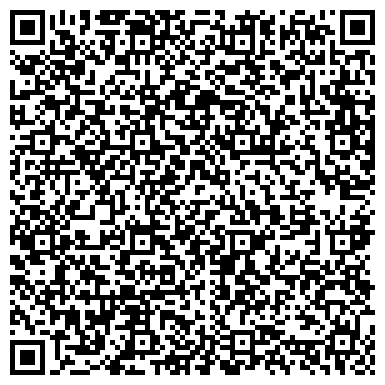 QR-код с контактной информацией организации Сомэкс-Казахстан, ТОО