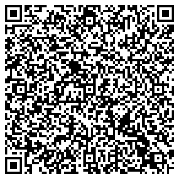 QR-код с контактной информацией организации Гейзер Плюс, ЧПФ