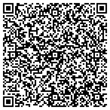 QR-код с контактной информацией организации Rental House СТБ, компания