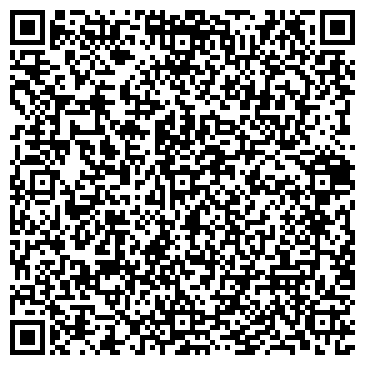 QR-код с контактной информацией организации Миралди ВС, ООО