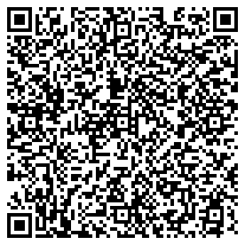 QR-код с контактной информацией организации ПЕРЕКРЁСТОК