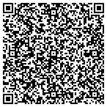 QR-код с контактной информацией организации Exor Kz (Эксор Кейзет) , ТОО