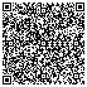 QR-код с контактной информацией организации Вильсон Казахстан (Vilson Kazakhstan), ТОО