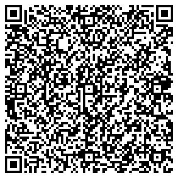 QR-код с контактной информацией организации Керам Деко, ООО