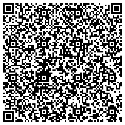 QR-код с контактной информацией организации Днепропетровскгаз Самаровское ПУГХ, ПАО